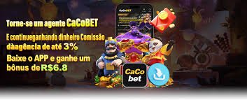 pesiar88 App pesiar88 App